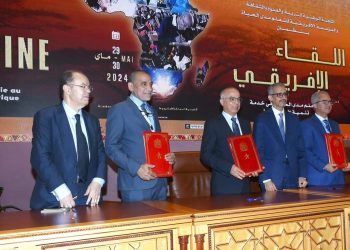 بنموسى يترأس الملتقى الرسمي لتقديم المؤسسة الإفريقية للتعلم مدى الحياة
