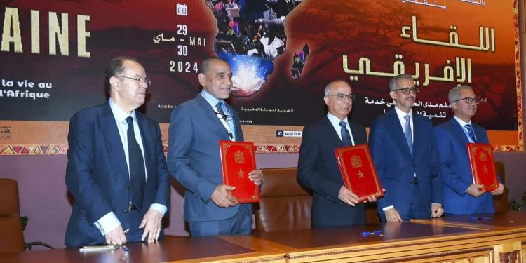بنموسى يترأس الملتقى الرسمي لتقديم المؤسسة الإفريقية للتعلم مدى الحياة