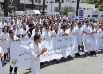 برلمانية تساءل ميراوي بسبب  تهديده لطلبة الطب