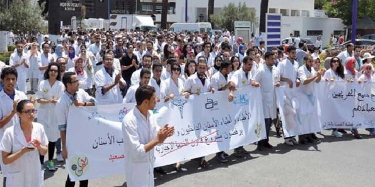 برلمانية تساءل ميراوي بسبب  تهديده لطلبة الطب
