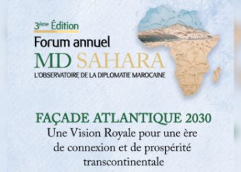 إفتتاح أشغال النسخة الثالثة للمنتدى السنوي “المغرب الدبلوماسي-الصحراء” بالرباط