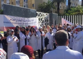 إضراب وطني على صعيد قطاع الصحة