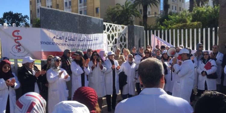 إضراب وطني على صعيد قطاع الصحة