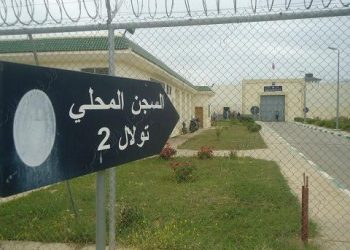 مندوبية السجون تكشف حقيقة تجاوزات بالسجن المحلي “تولال 2” بمكناس