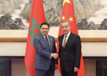 بوريطة يتباحث ببكين مع نظيره الصيني