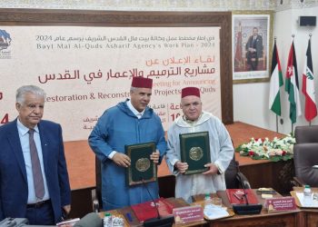 وكالة بيت مال القدس تعلن عن إطلاق حزمة جديدة من مشاريع الترميم والإعمار في المدينة المقدسة