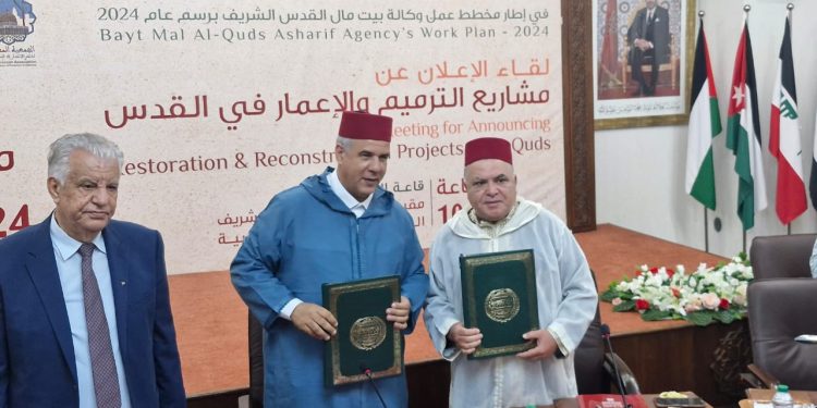 وكالة بيت مال القدس تعلن عن إطلاق حزمة جديدة من مشاريع الترميم والإعمار في المدينة المقدسة