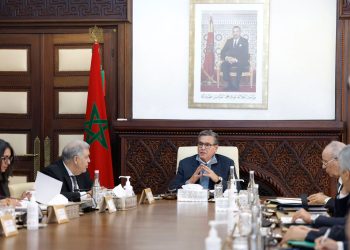 مستجدات عيد الأضحى على طاولة المجلس الحكومي