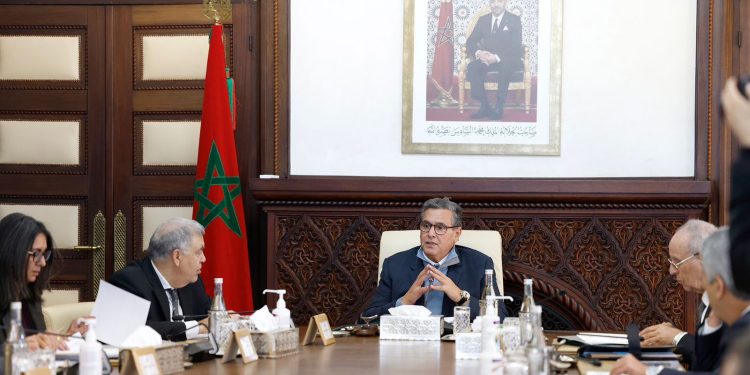 مستجدات عيد الأضحى على طاولة المجلس الحكومي