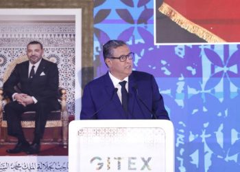 أخنوش..استراتيجية “المغرب الرقمي 2030” ستخرج إلى حيز الوجود في غضون الأسابيع القليلة المقبلة