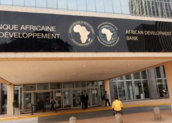 البنك الإفريقي للتنمية يوافق على ورقة الاستراتيجية الوطنية للمغرب 2024-2029