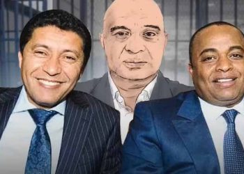 هذا هو تاريخ محاكمة سعيد الناصري