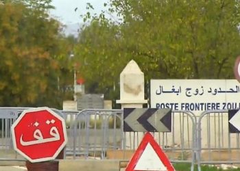 السلطات الجزائرية تفتح حدودها مع المغرب