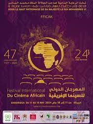 مدير مهرجان خريبكة السينمائي كريران  يشدد على ضرورة  إنشاء مكتبة سينمائية لتخزين الأفلام الإفريقية .
