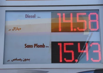 انخفاض جديد في أسعار المحروقات بمحطات الوقود