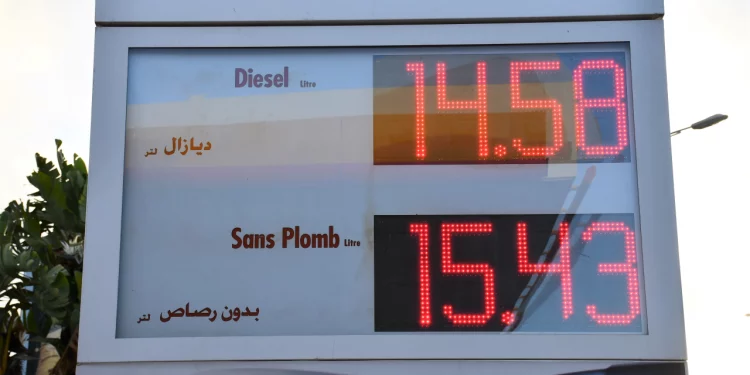 انخفاض جديد في أسعار المحروقات بمحطات الوقود
