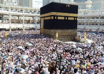إجراء جديد من طرف وزارة الحج والعمرة السعودية