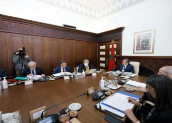 انعقاد مجلس الحكومة غدا الخميس