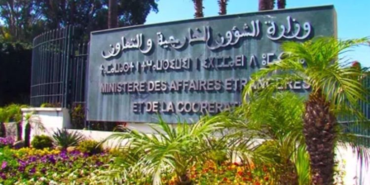 عائلات المغاربة المحتجزين بـ”ميانمار” تناشد بوريطة