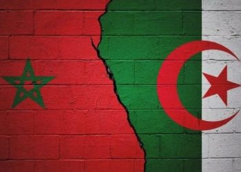 برلمانيون مغاربة يشاركون في مؤتمر بالجزائر