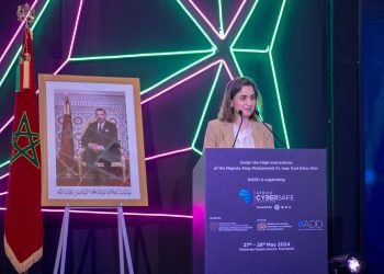 مراكش..غيثة مزور تؤكد على أهمية تكوين الموارد البشرية في مجال التكنولوجيا الحديثة