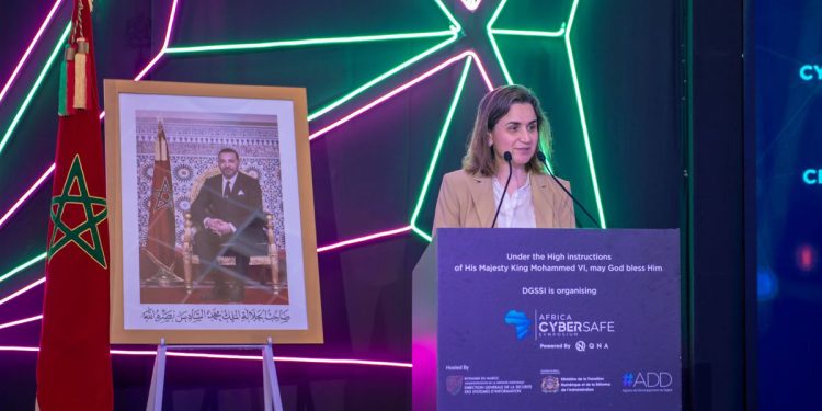 مراكش..غيثة مزور تؤكد على أهمية تكوين الموارد البشرية في مجال التكنولوجيا الحديثة