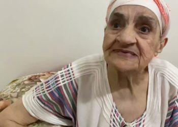 وفاة المسنة المعروفة ب”مي السعدية”