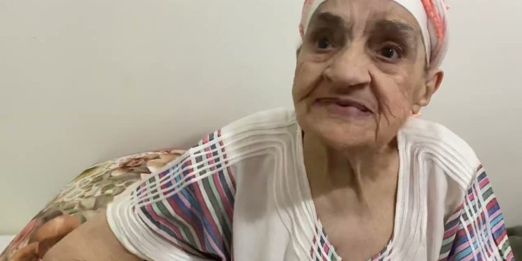 وفاة المسنة المعروفة ب”مي السعدية”