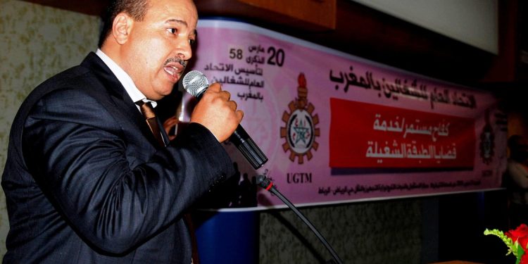 نقابة حزب الإستقلال تطالب إلى طي ملف الأساتذة الموقوفين