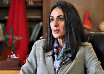 الوزيرة نادية فتاح تستعرض التجربة المغربية في مجال المزيج بين السياستين المالية والنقدية بالقاهرة