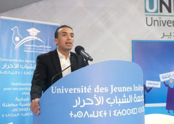 شبيبة الأحرار تستنكر ما سمته “التشويش” على الحكومة
