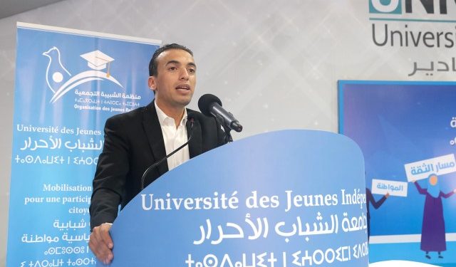 شبيبة الأحرار تستنكر ما سمته “التشويش” على الحكومة
