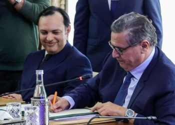 يونس السكوري: المغرب قطع أشواطا هامة في مسار بناء الدولة الاجتماعية
