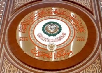 القمة العربية بالمنامة تشيد بمبادرات مغربية في مجالات التصدي للإرهاب والتطرف وقضايا المناخ