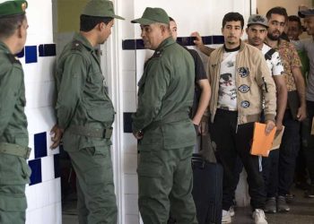 اجتماع بوزارة الداخلية لتحديد المعايير الواجب اعتمادها لاستخراج أسماء الشباب المدعوين لأداء الخدمة العسكرية