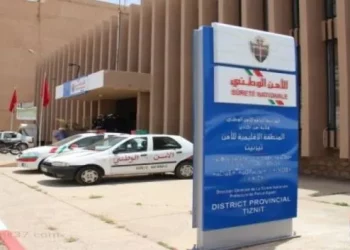 ”ش.رم.ل.ة ” عميد شرطة بتيزنيت