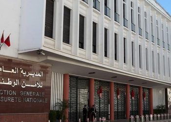 المديرية العامة للأمن الوطني تحدث المنصة الرقمية الجديدة “إبلاغ” لمحاربة الجرائم الرقمية