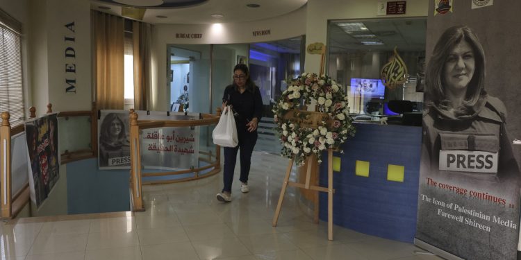 حكومة إسرائيل تقرر إغلاق مكاتب قناة الجزيرة