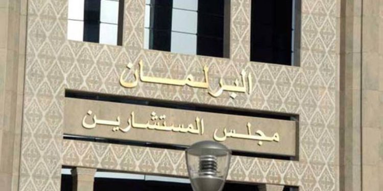 الغرفة الثانية تصادق على قانون العقوبات البديلة