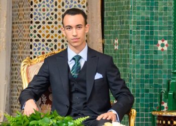 صاحب السمو الملكي ولي العهد الأمير مولاي الحسن يترأس بالقنيطرة حفل تخرج الفوج 24 للسلك العالي للدفاع والفوج 58 لسلك الأركان
