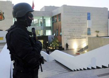 توقيف أربعة أشخاص موالين لداعش للإشتباه في تورطهم في التحضير لتنفيذ مخططات إرهابية