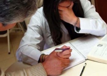 إعتقال أستاذ بتهمة التحرش بتلميذة قاصر