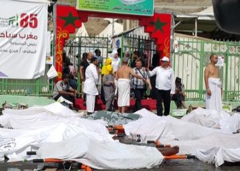 وفاة خمسة حجاج مغاربة بسبب الأمراض المزمنة والإجهاد الحراري
