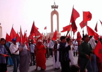 كوت ديفوار تجدد بنيويورك تأكيد دعمها الكامل لمبادرة الحكم الذاتي