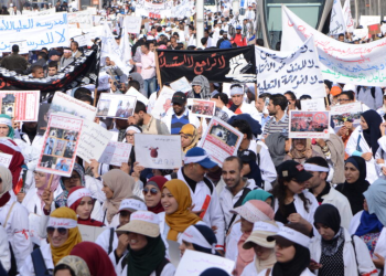 نقابة تندد بالعقوبات “الانتقامية” في حق الأساتذة الموقوفين