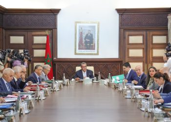 مجلس الحكومة يصادق على مشروع مرسوم جديد