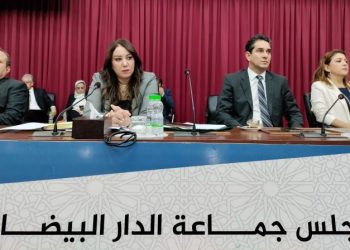 الرميلي تعد البيضاويين بصيف متنوع