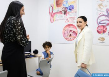صاحبة السمو الملكي الأميرة للا أسماء تترأس حفل نهاية السنة الدراسية لمؤسسة للا أسماء للأطفال والشباب الصم