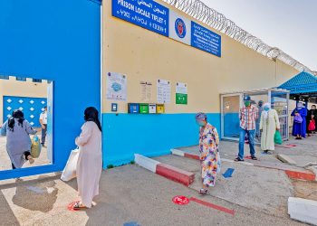 مندوبية السجون تسمح بقفة عيد الأضحى