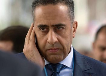 تعيينات جديدة في مناصب المسؤولية بمصالح الأمن الوطني